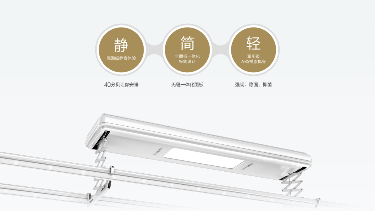PA真人集团新品来袭，抽999元认购券