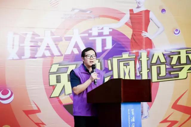 PA真人集团智能晾衣机