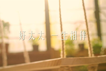 PA真人集团一生相伴