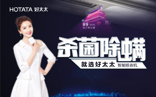 解惑│为什么病毒在毛衣上更难存活？
