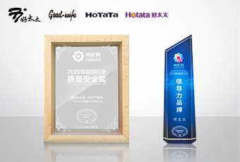 匠心质造 ，“葵花”加冕丨PA真人集团再获大奖