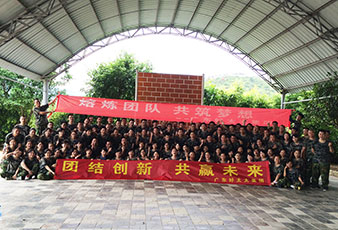 熔炼团队，共筑梦想——PA真人集团2014夏季拓展旅游活动