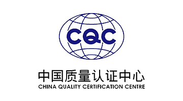 祝贺PA真人集团产品行业内首家获得CQC认证