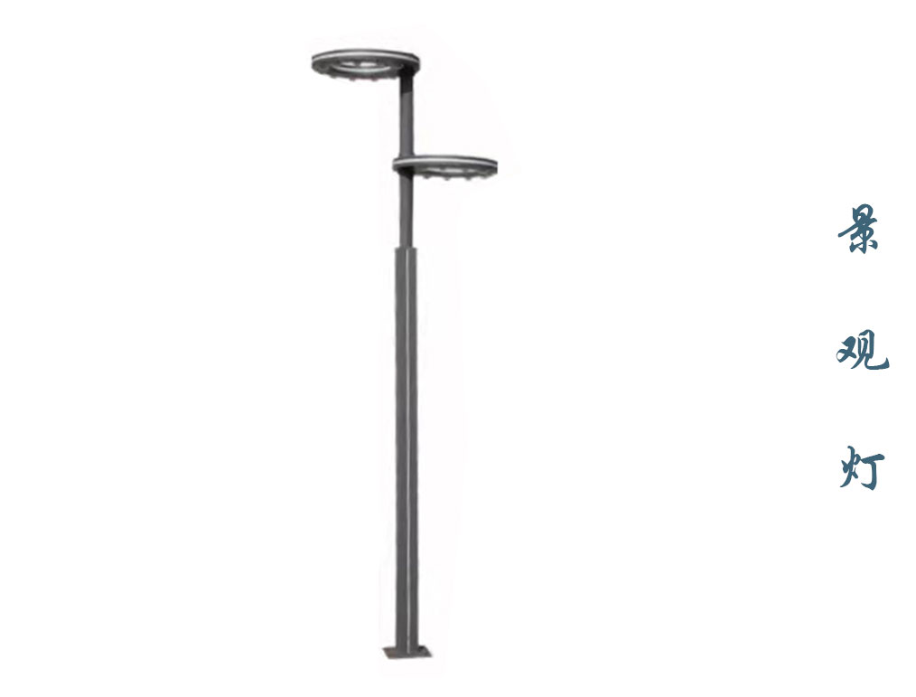 亮化景观灯  JGD-096